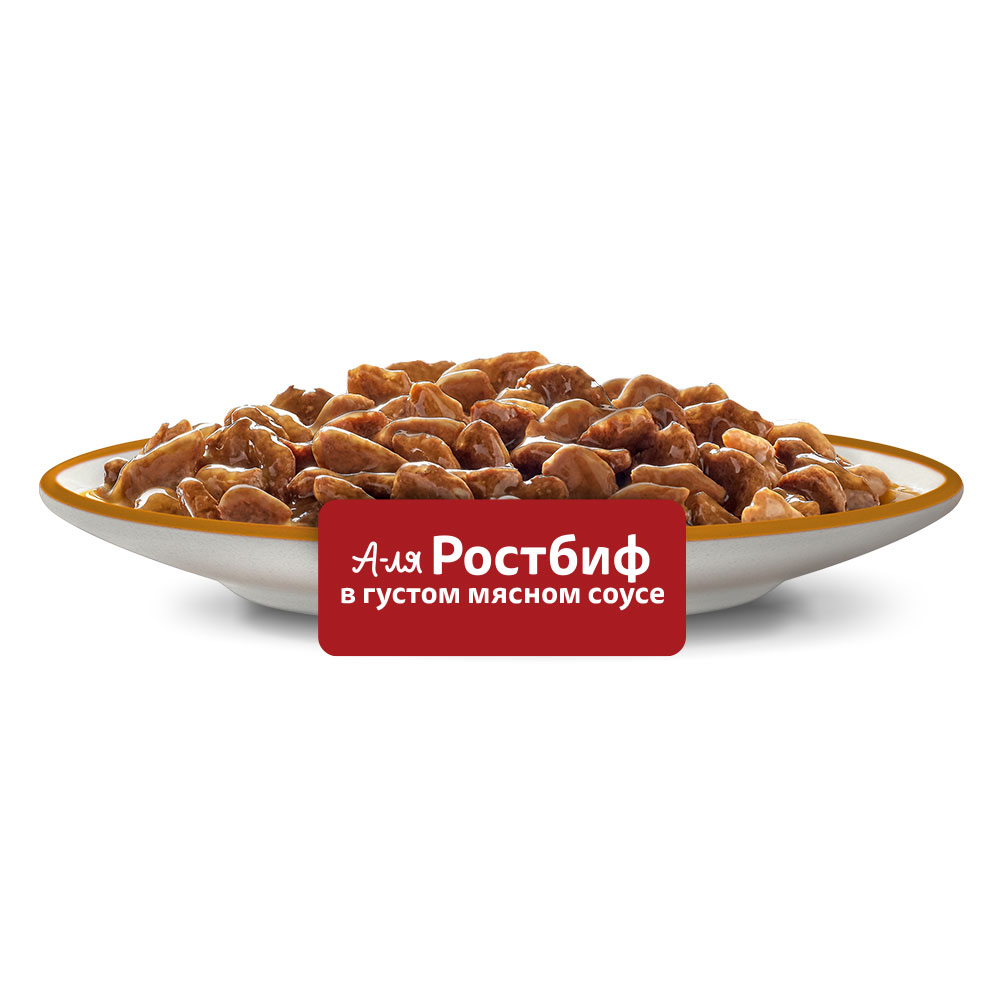 

Влажный корм Whiskas Волшебное меню для кошек, с говядиной в соусе 75 г