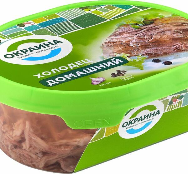 Холодец Окраина Домашний