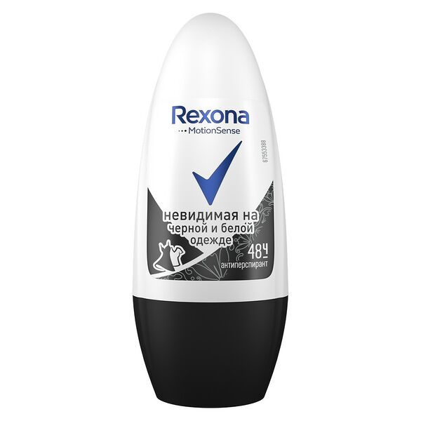 Антиперспирант Rexona Невидимая на черном и белом роликовый для женщин