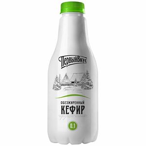 Кефир Первый вкус Обезжиренный, 0.1%, 900 мл