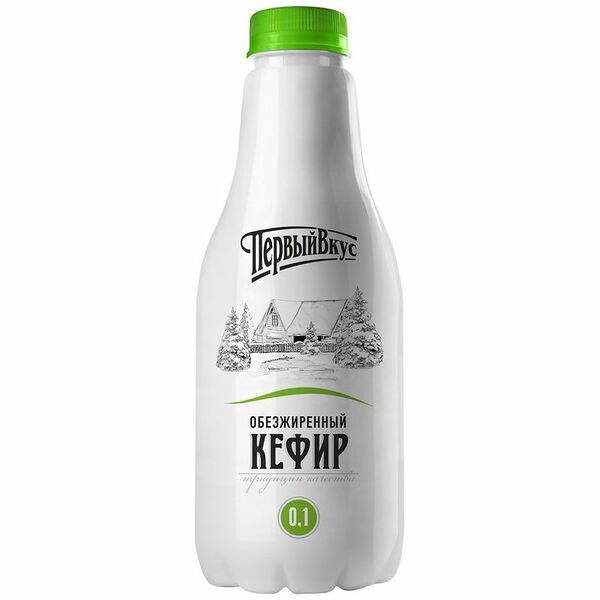 Кефир Первый вкус Обезжиренный, 0.1%, 900 мл