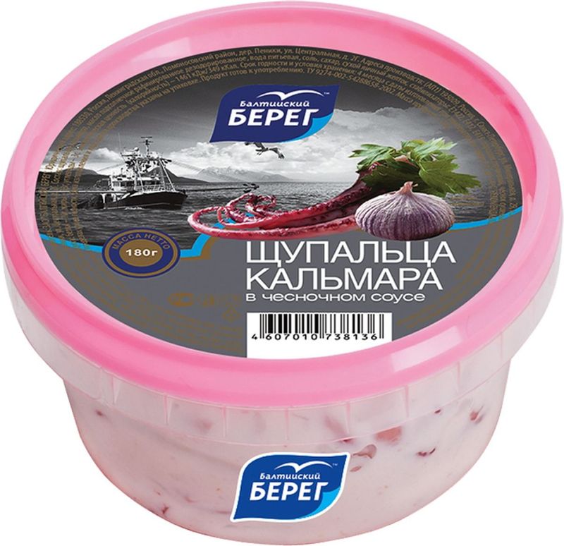 

Щупальца кальмара Балтийский Берег в чесночном соусе, 210 г