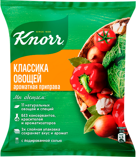 Приправа Knorr классика овощей универсальная, 200 г