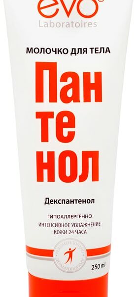 Молочко для тела Evo Laboratoires Пантенол 250 мл 