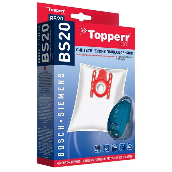 BS-20 Topperr Пылесборник синтетический для пылесоса Bosch
