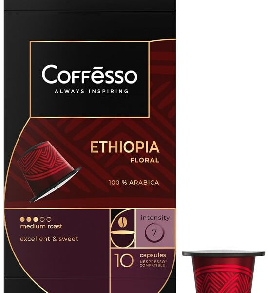 Кофе в капсулах Coffesso Ethiopia Floral 10шт