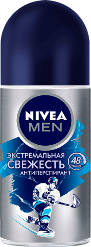

Антиперспирант Nivea Men Экстремальная свежесть 50 мл дизайн упаковки в ассортименте