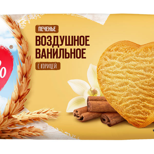 Печенье воздушное Любятово Ванильное с корицей
