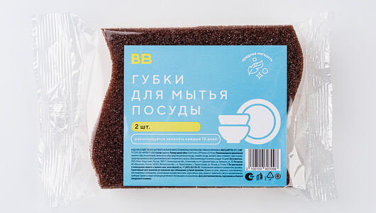 Губки для мытья посуды, 2 шт