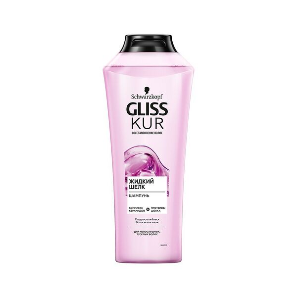 Шампунь для волос Gliss Kur Жидкий Шелк для ломких , лишенных блеска волос