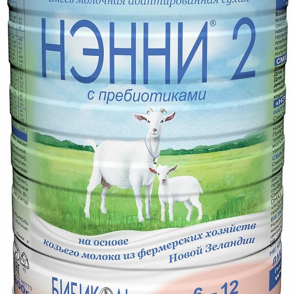 Молочная смесь сухая адаптированная Нэнни №2 с пребиотиками с 6 месяцев