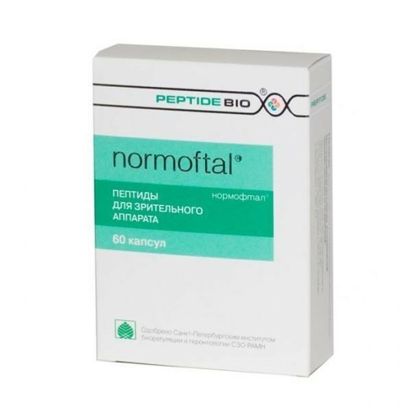 Нормофтал капсулы 200 мг 60 шт