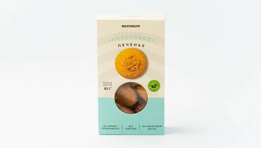 Печенье Кокосовое