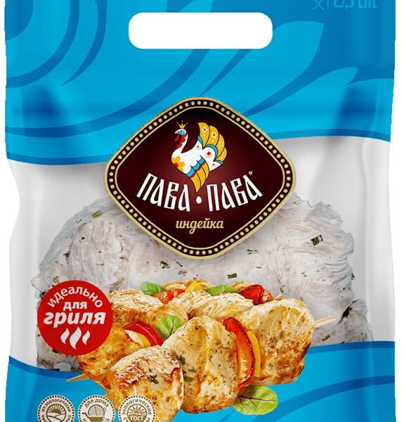 Шашлык Пава-Пава из филе грудки индейки 900г