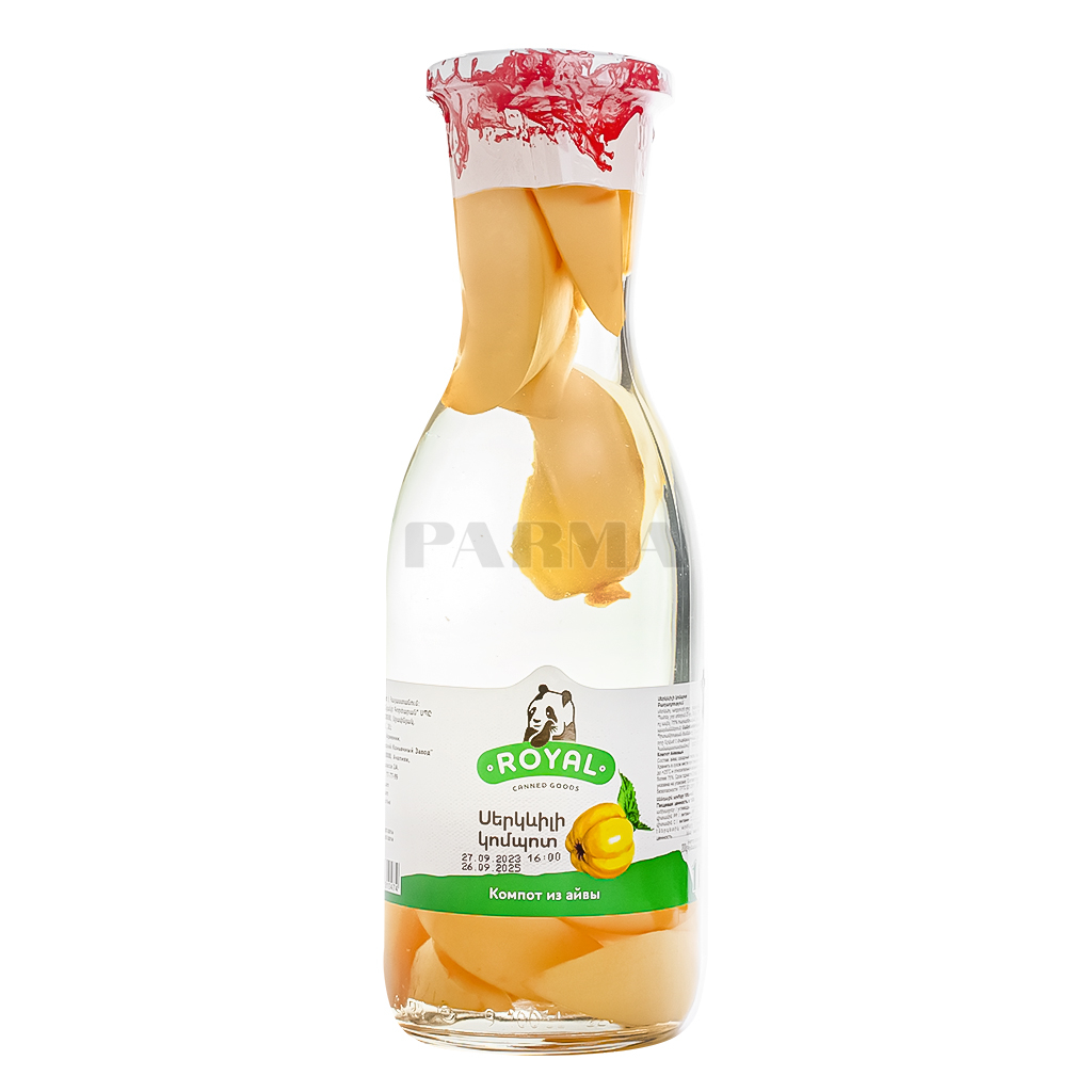 Рецепт компота из айвы