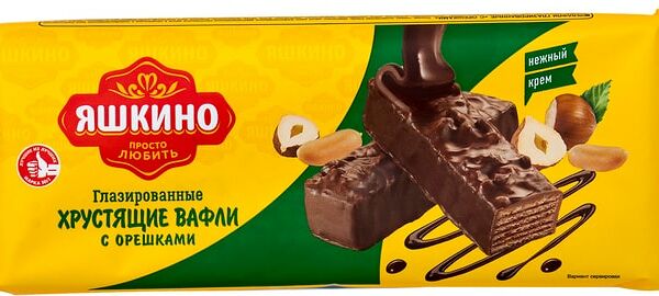 Вафли Яшкино глазированные с орешками 200г