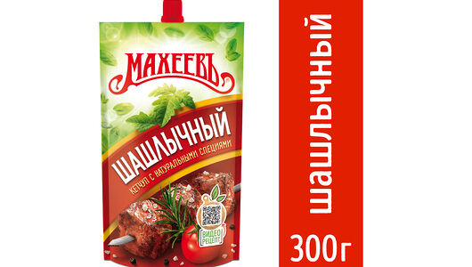 Кетчуп Махеевъ шашлычный 300г