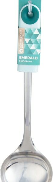 Половник Atmosphere Emerald