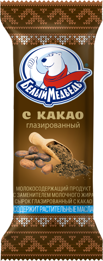 

Сырок творожный Белый Медведь глазированный с какао 40 г