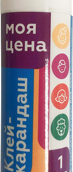 Клей-карандаш Моя цена