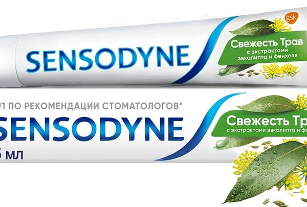 Зубная паста Sensodyne Свежесть трав для чувствительных зубов 75мл