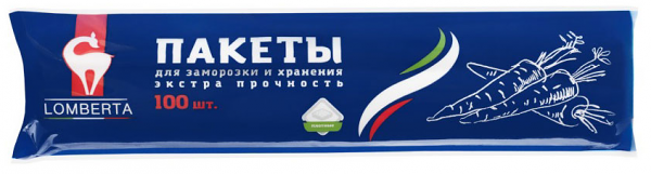 Пакеты для хранения Lomberta, 100 шт