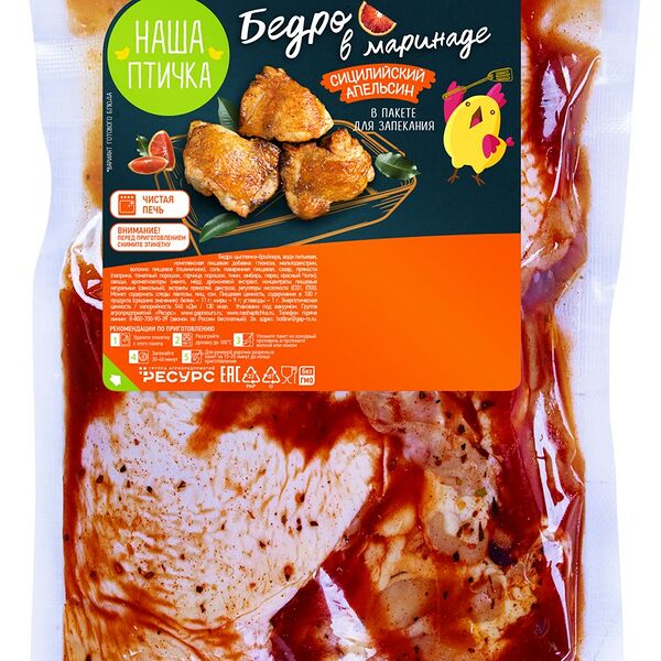 Бедро цыпленка-бройлера Наша птичка в маринаде Сицилийский апельсин охлажденное 750 г