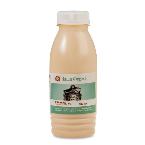 Ряженка 3% от Валерия Сыроватского, «Наша Ферма»