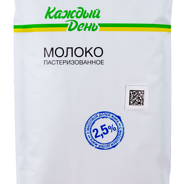 Молоко Каждый день пастеризованное 2,5%
