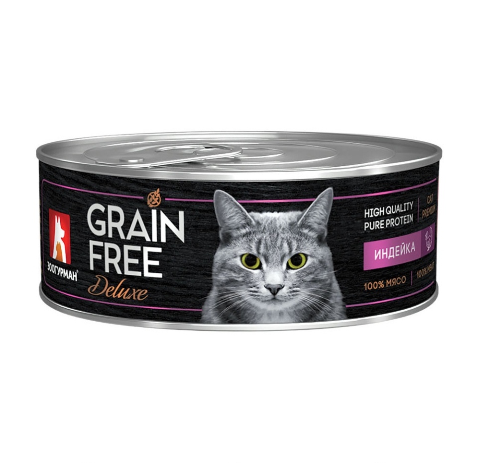 

Корм для кошек Зоогурман Grain Free Deluxe с индейкой 100 г
