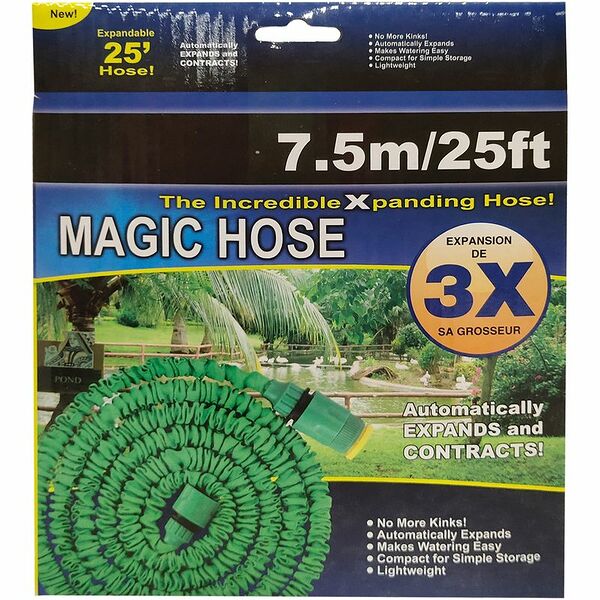 Шланг поливочный растягивающийся, 7.5м