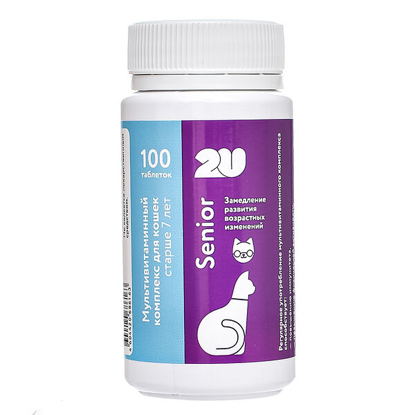 Мультивитаминный комплекс для кошек 2U 