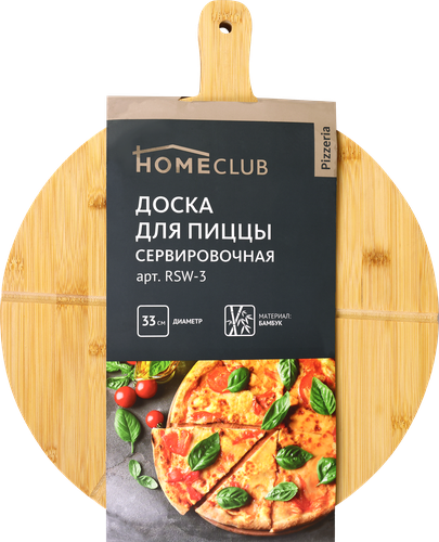

Доска сервировочная для пиццы HOMECLUB Pizzeria 40x33x2см, бамбук, Арт. RSW-3