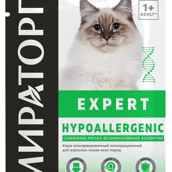 Корм консервированный для взрослых кошек МИРАТОРГ Снижение риска возникновения аллергии, 80г