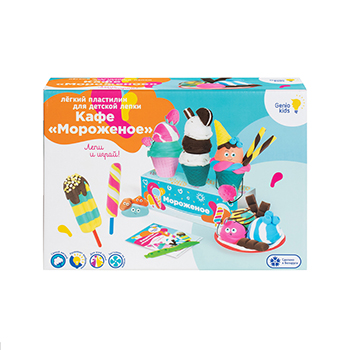

Набор для лепки из лёгкого пластилина Кафе "Мороженое Genio Kids