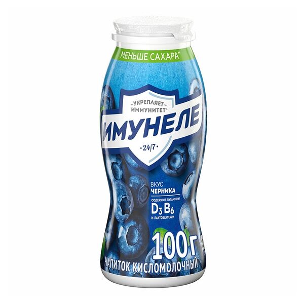 Напиток кисломолочный Имунеле черника 1.2%