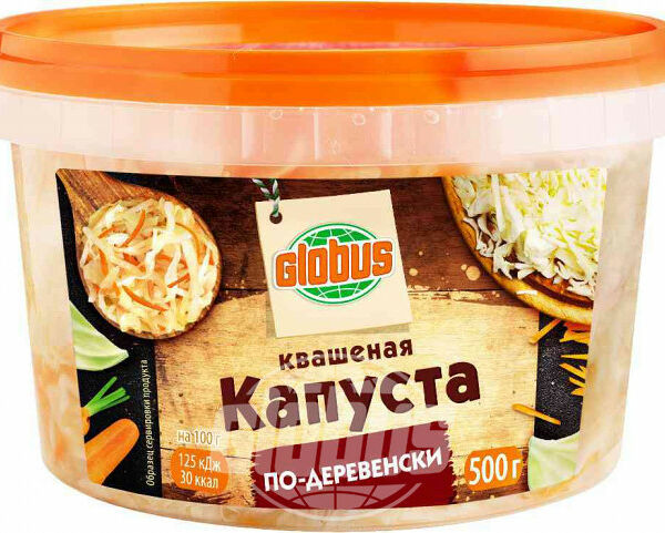 Капуста квашеная Глобус по-деревенски