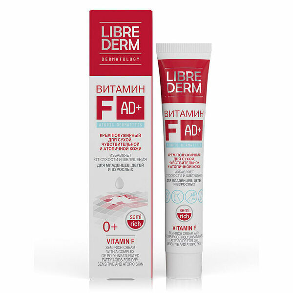 Крем полужирный Librederm Vitamin F 50 мл