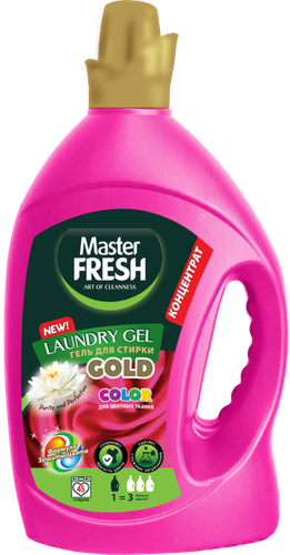 

Гель для стирки Master fresh Gold 45 стирок формула защиты цвета, концентрат, 2.75 л