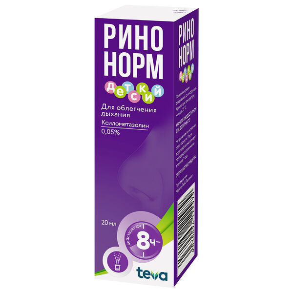 Ринонорм Спрей 0,05 % 20 мл