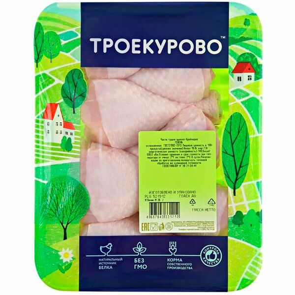 Голень цыплёнка-бройлера Троекурово охлаждённая