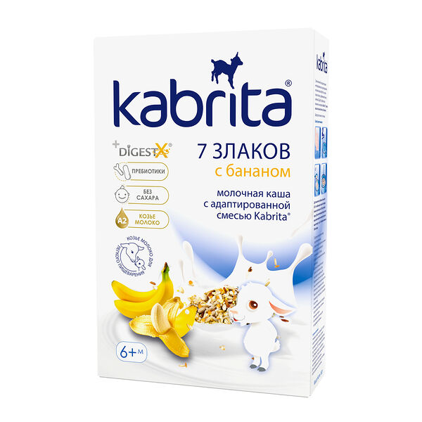Kabrita каша 7 злаков с бананом 180 г