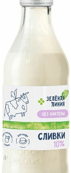 Сливки Зеленая линия безлактозные стерилизованные 10% 450мл