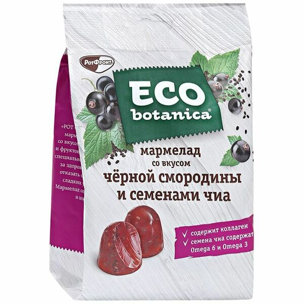 Мармелад Eco botanica со вкусом черной смородины и семенами чиа 200 г
