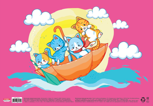 

Покрытие настольное Prof-Press А4+, в ассортименте