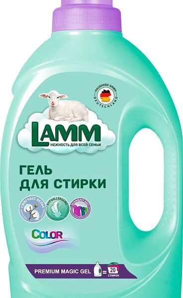 Гель для стирки Lamm Color 1.3кг