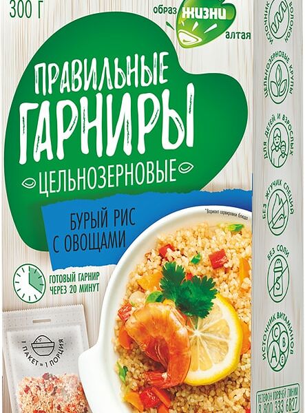 Рис Образ жизни Алтая бурый с овощами 300г