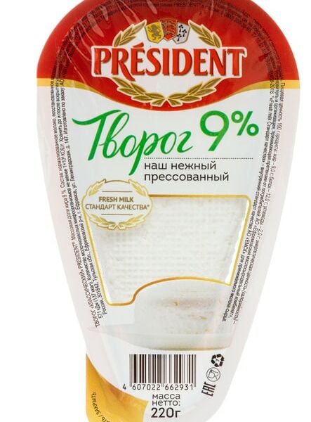 Творог President Классический 9% 220г