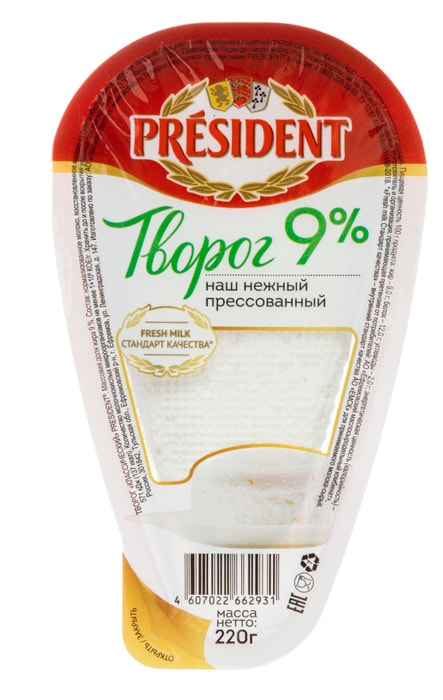 

Творог President Классический 9% 220 г