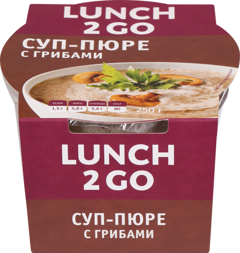 

Суп-пюре Lunch 2 GO грибной 250 г